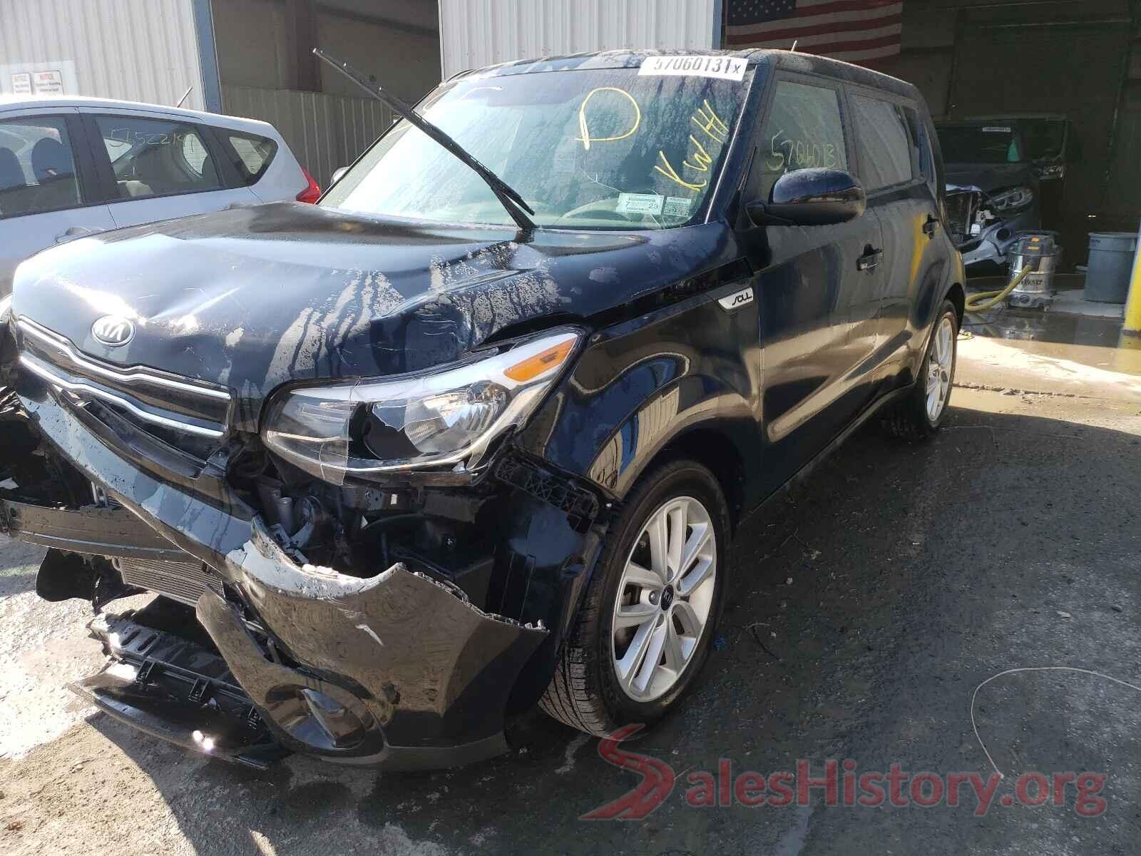 KNDJP3A50K7908762 2019 KIA SOUL