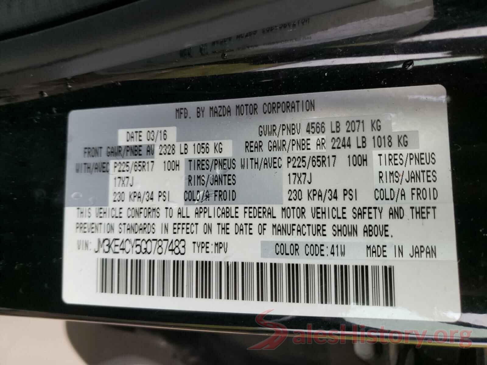 JM3KE4CY5G0787483 2016 MAZDA CX-5