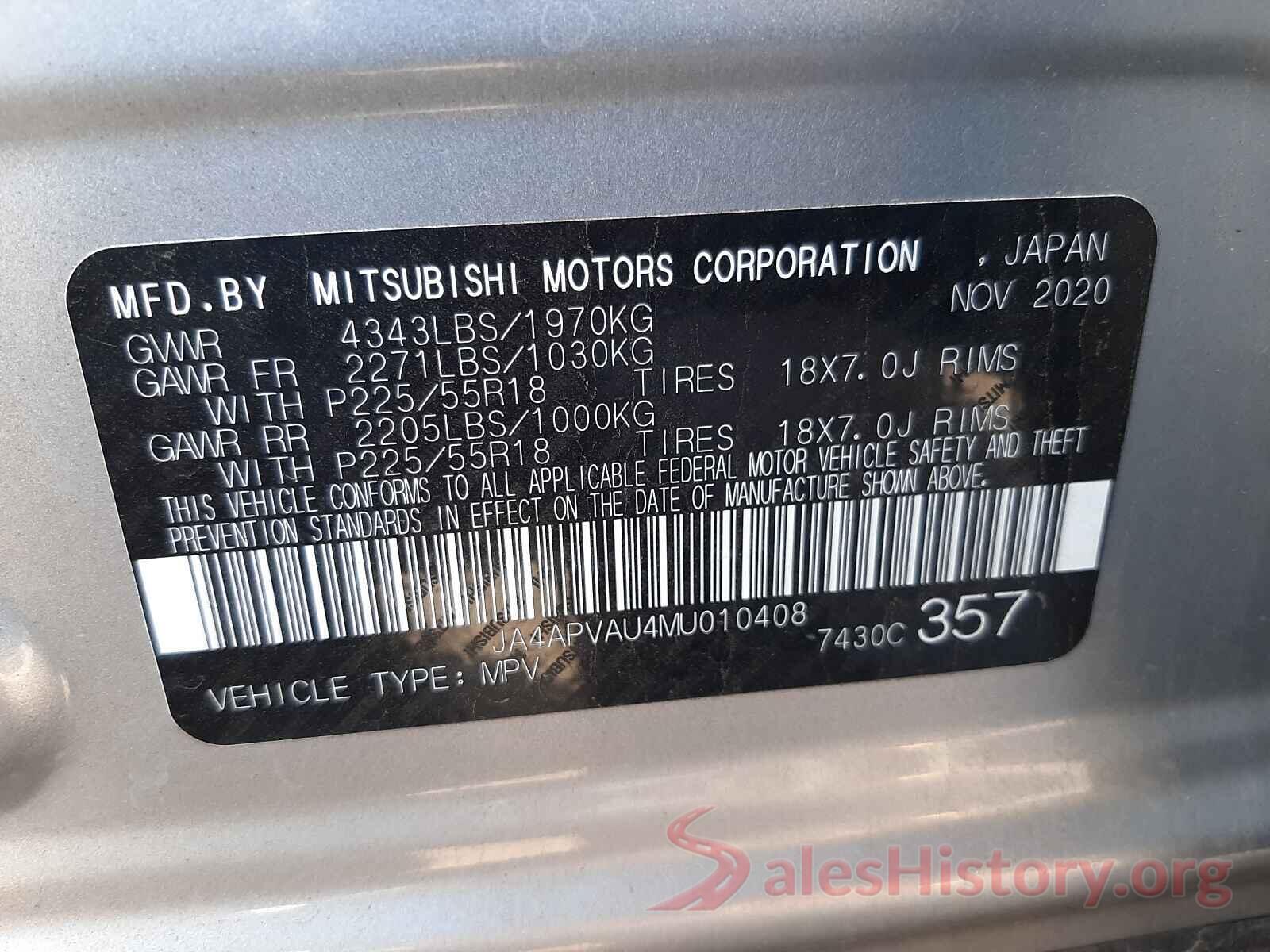 JA4APVAU4MU010408 2021 MITSUBISHI OUTLANDER