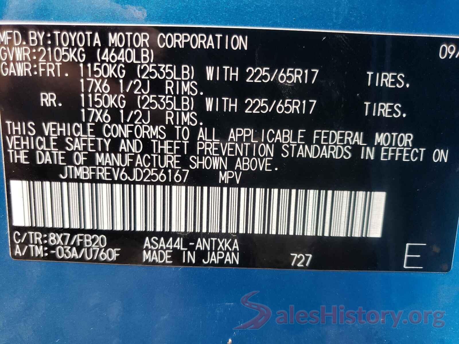 JTMBFREV6JD256167 2018 TOYOTA RAV4