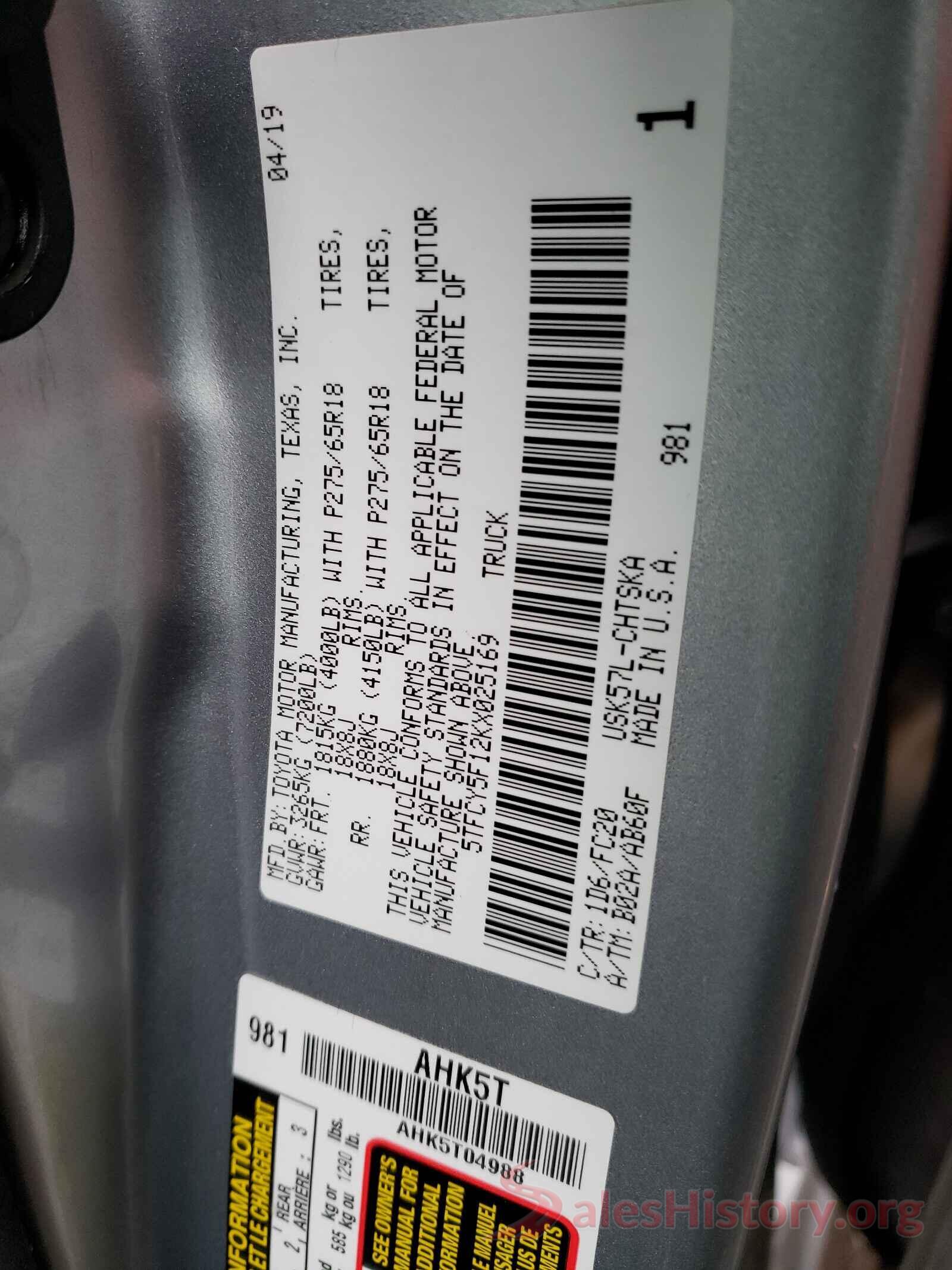 5TFCY5F12KX025169 2019 TOYOTA TUNDRA