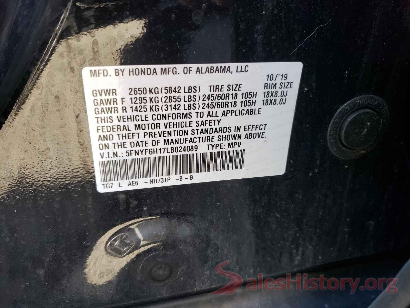 5FNYF6H17LB024089 2020 HONDA PILOT