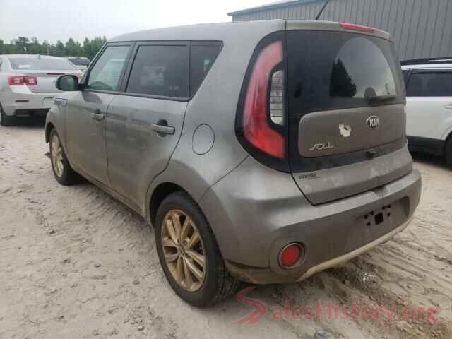 KNDJP3A52J7626976 2018 KIA SOUL