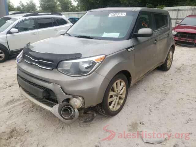 KNDJP3A52J7626976 2018 KIA SOUL