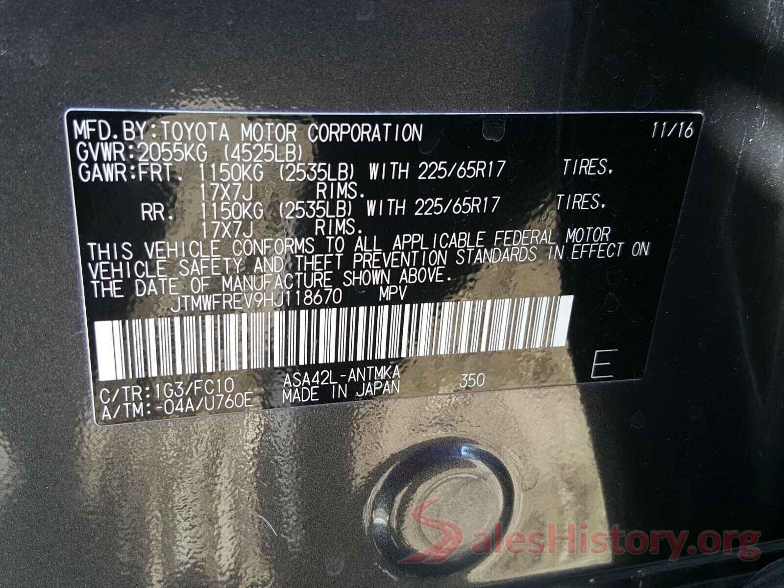 JTMWFREV9HJ118670 2017 TOYOTA RAV4