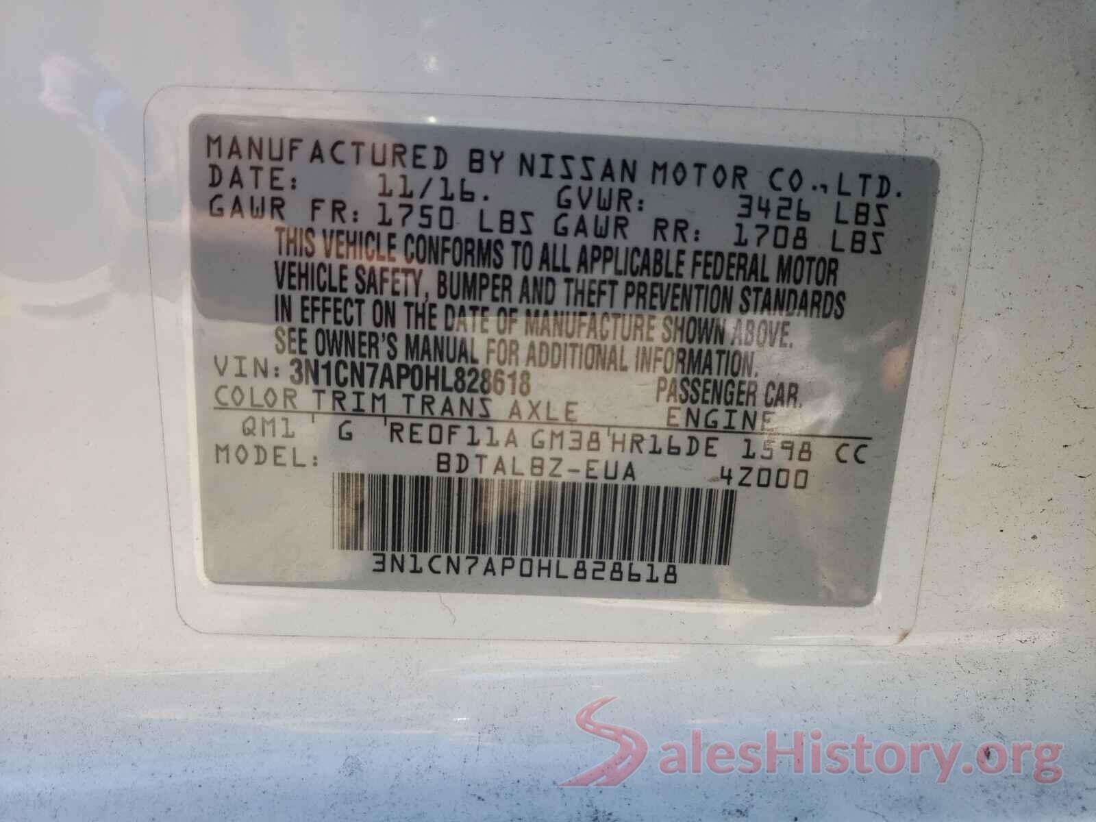 3N1CN7AP0HL828618 2017 NISSAN VERSA