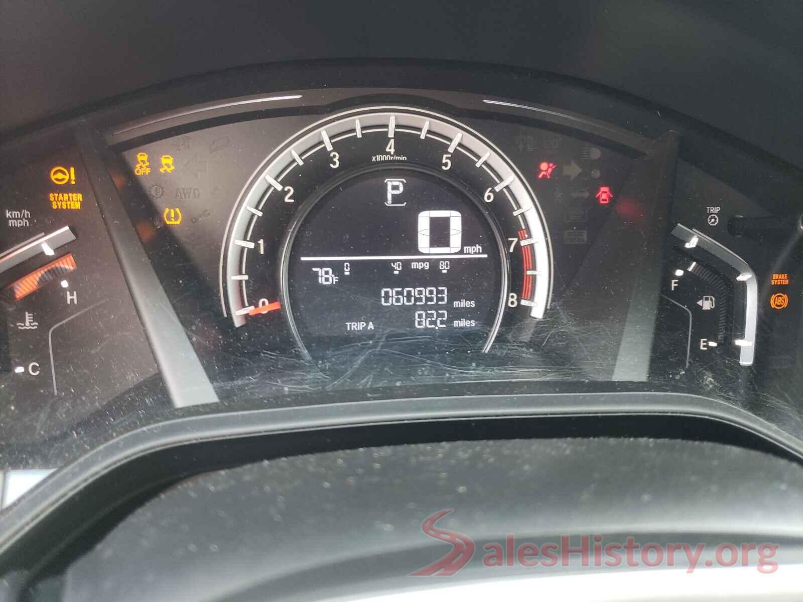 2HKRW6H30HH213018 2017 HONDA CRV