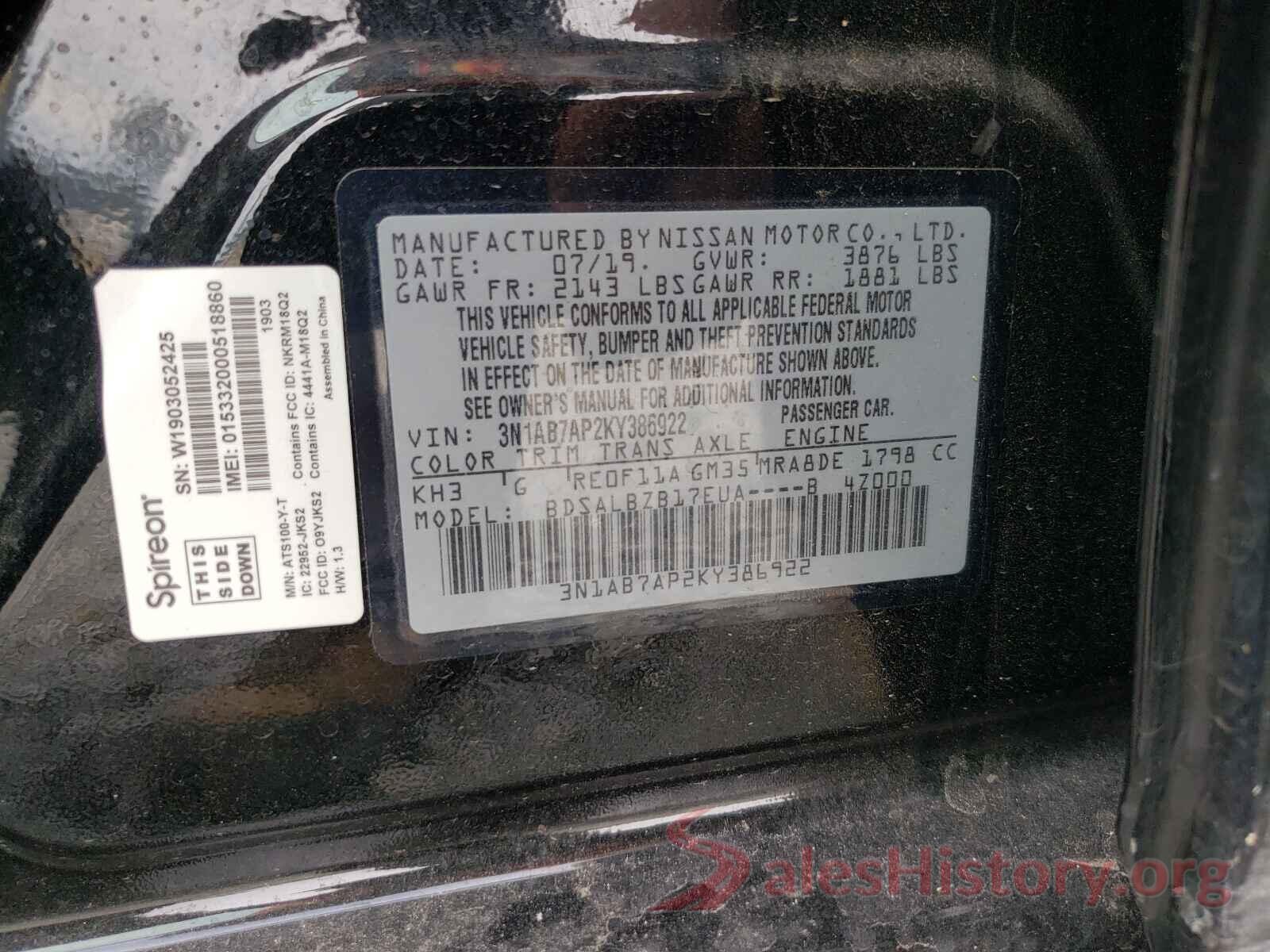 3N1AB7AP2KY386922 2019 NISSAN SENTRA