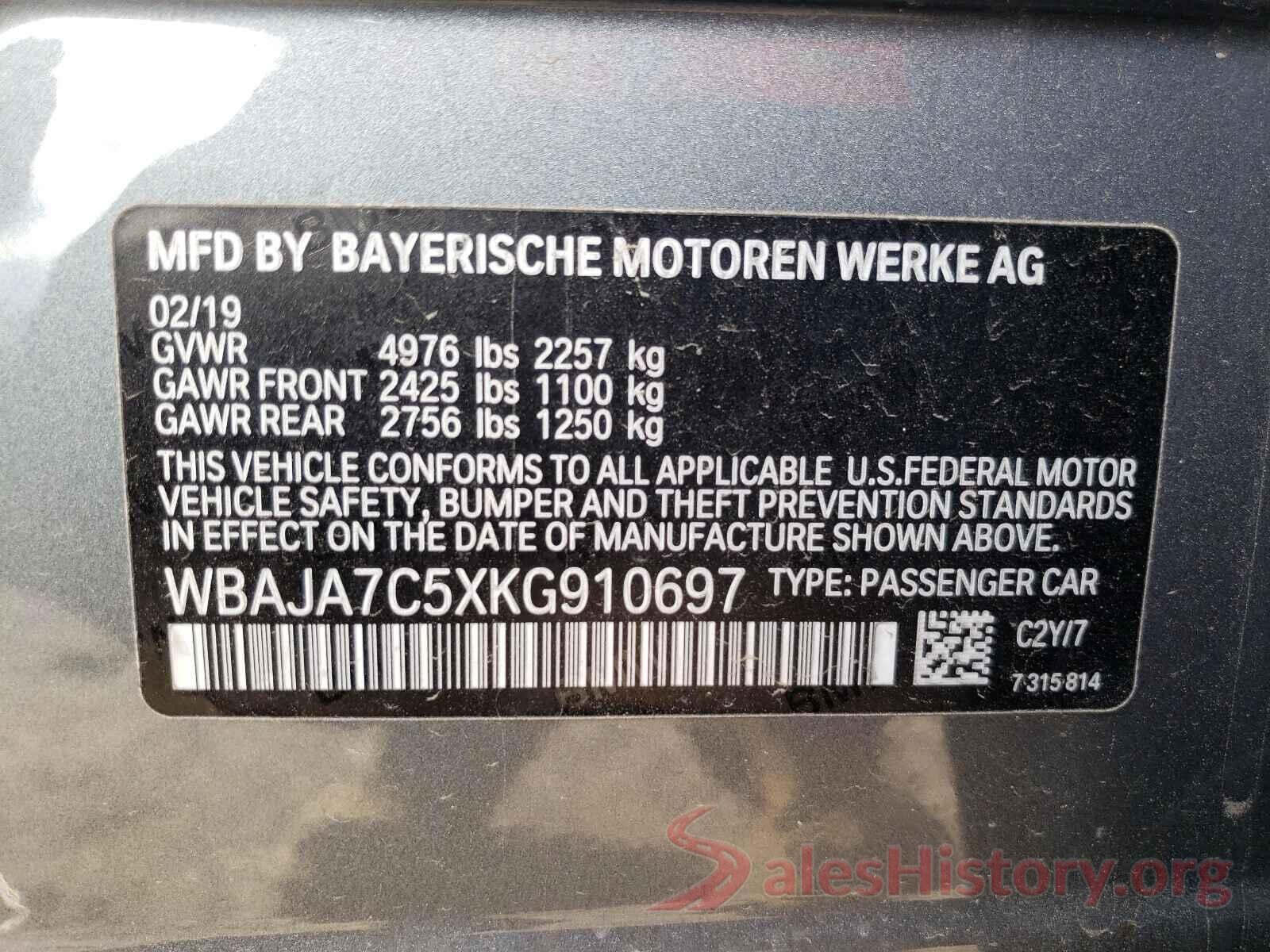 WBAJA7C5XKG910697 2019 BMW 5 SERIES