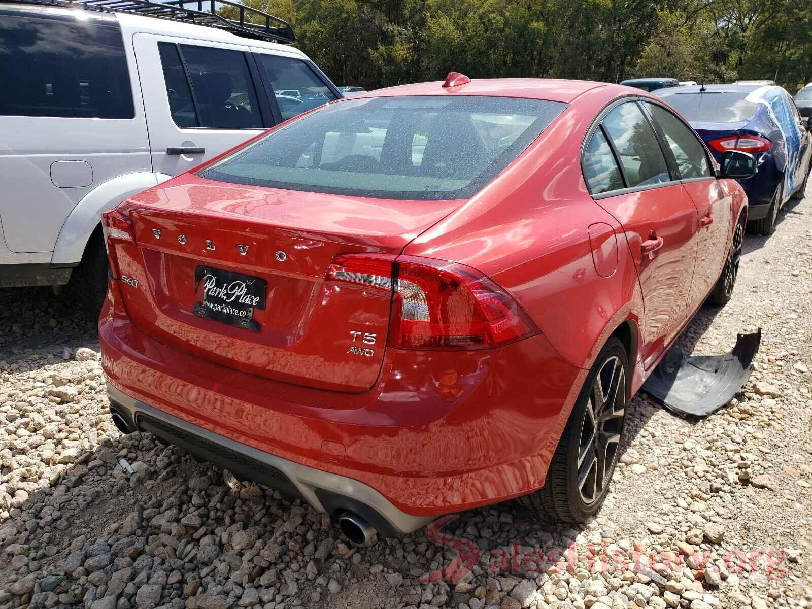 YV140MTL6J2451061 2018 VOLVO S60