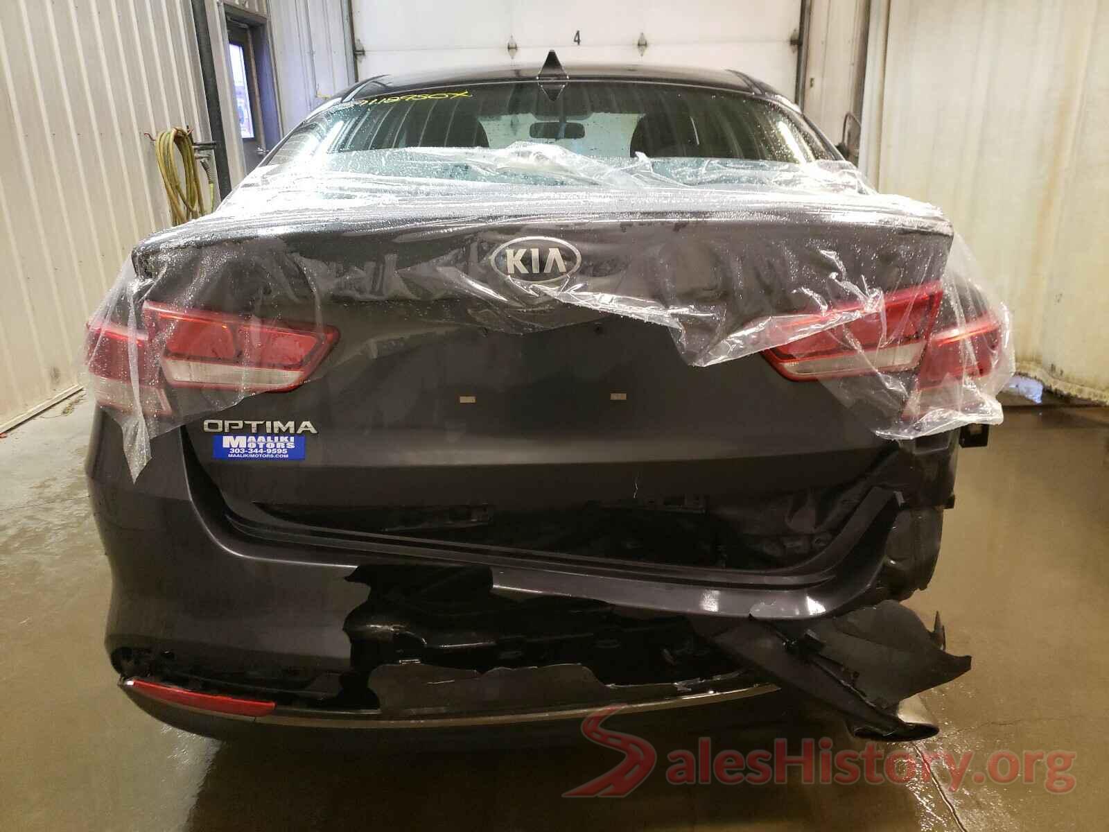 5XXGT4L31HG125120 2017 KIA OPTIMA