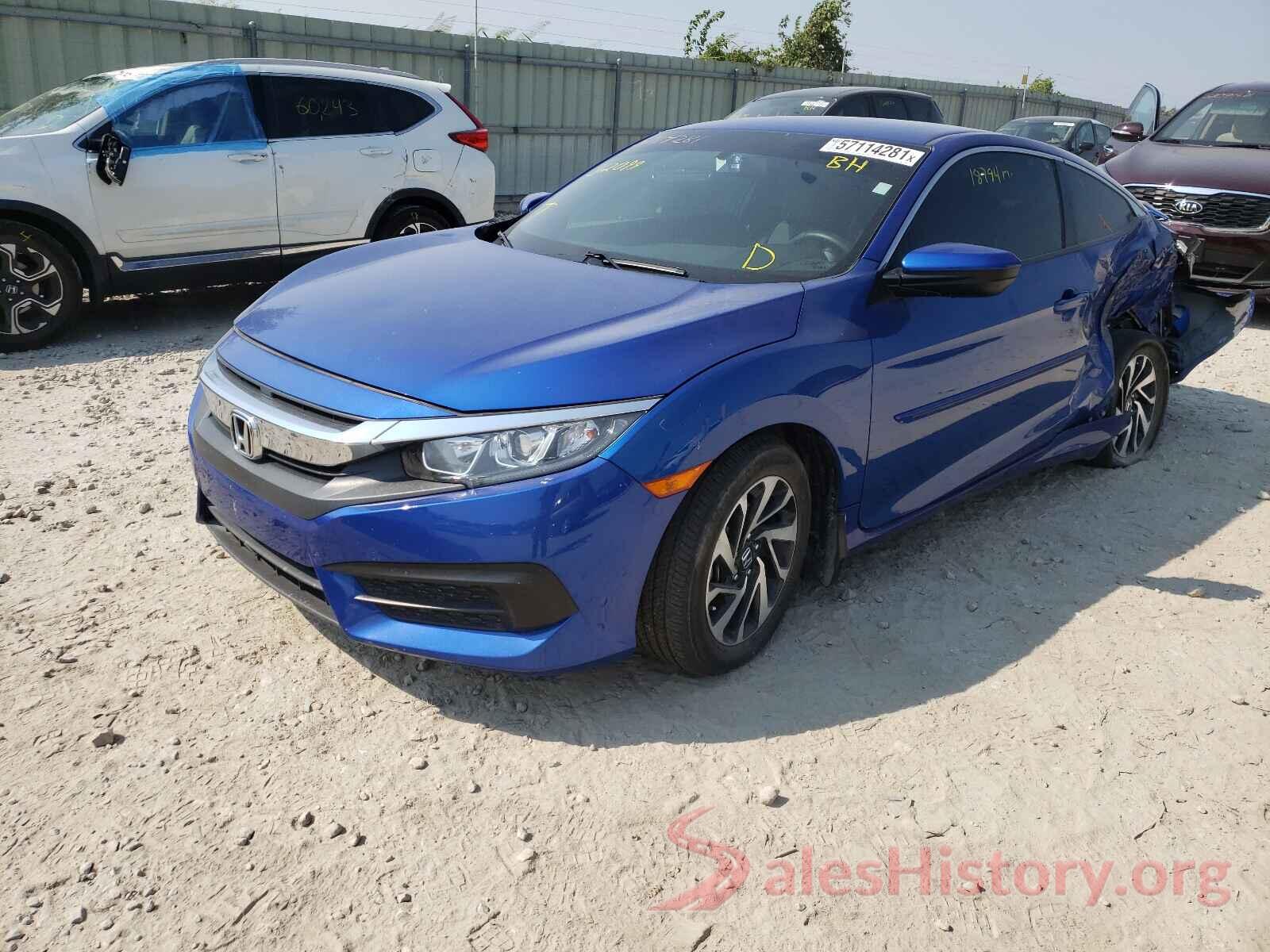 2HGFC4B50HH312099 2017 HONDA CIVIC