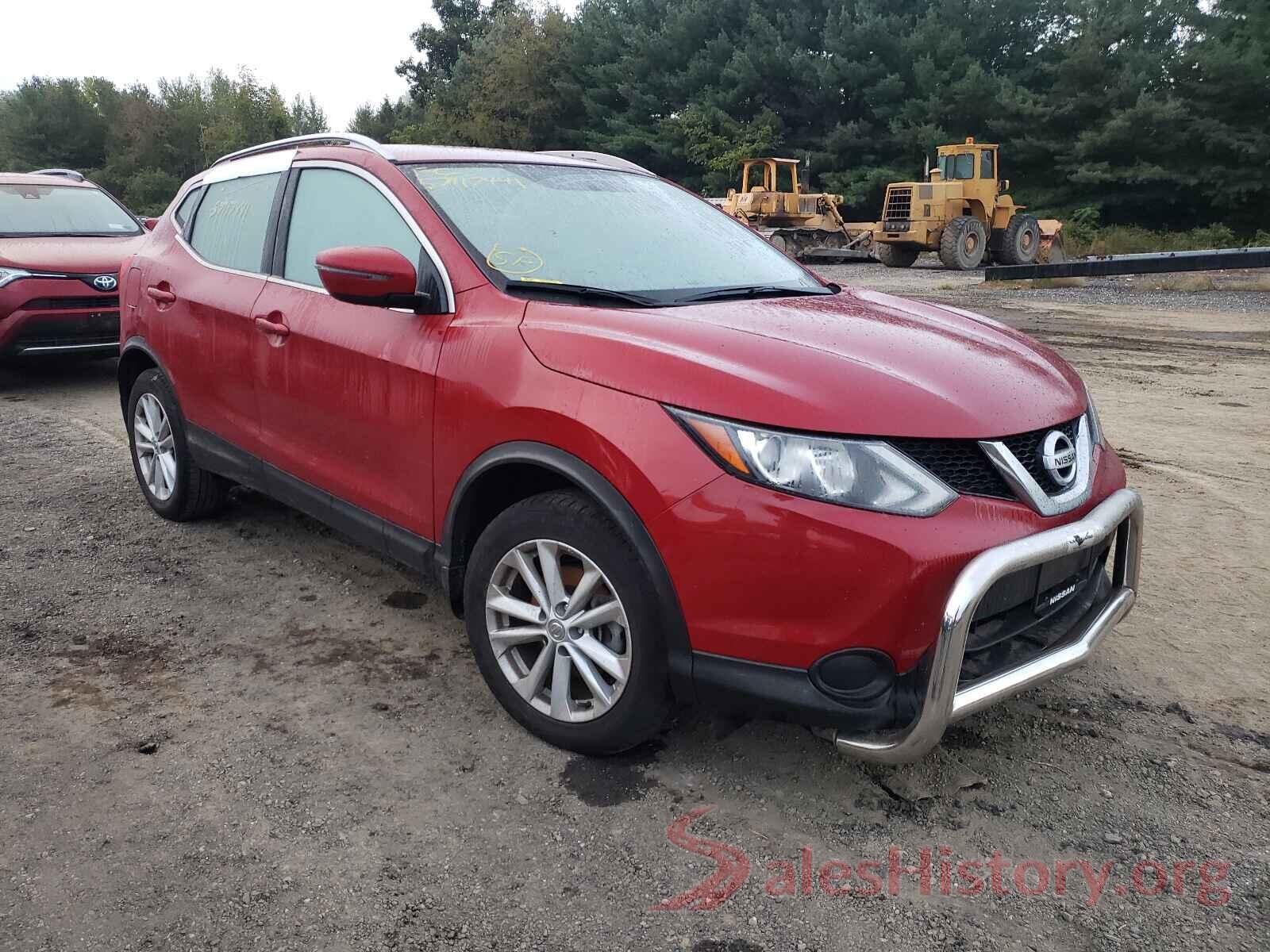 JN1BJ1CRXHW133379 2017 NISSAN ROGUE