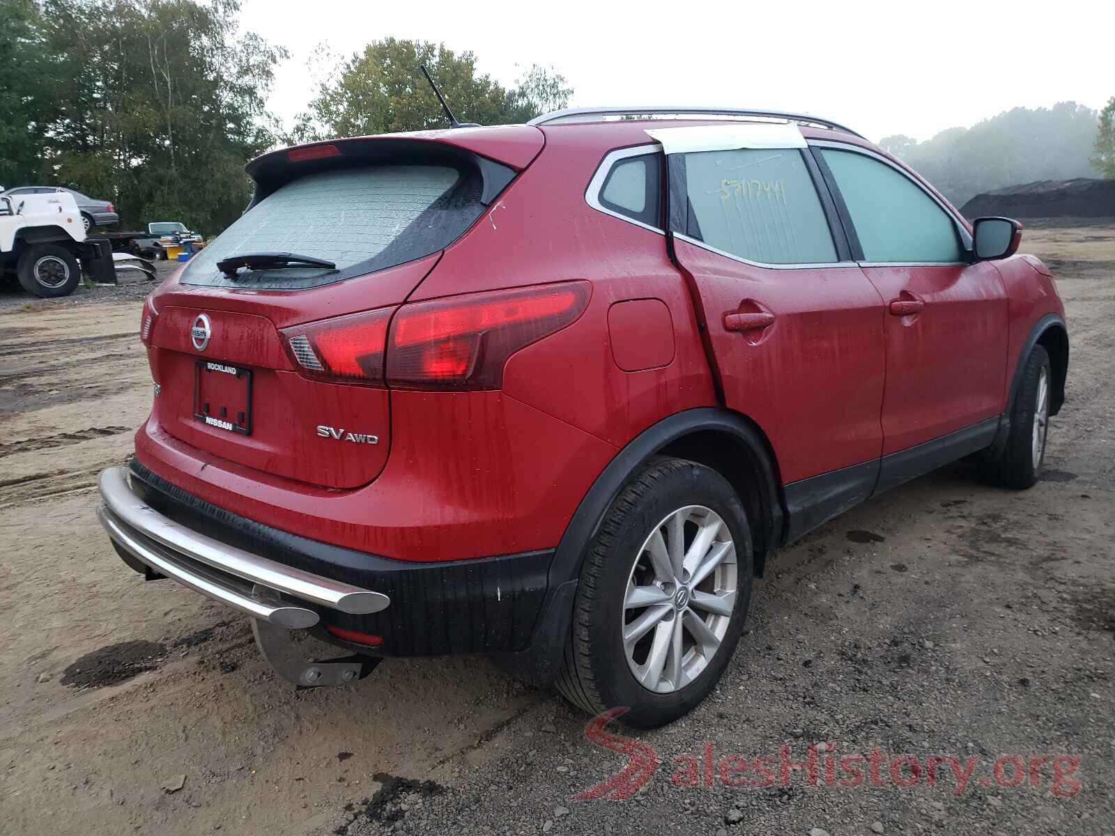 JN1BJ1CRXHW133379 2017 NISSAN ROGUE