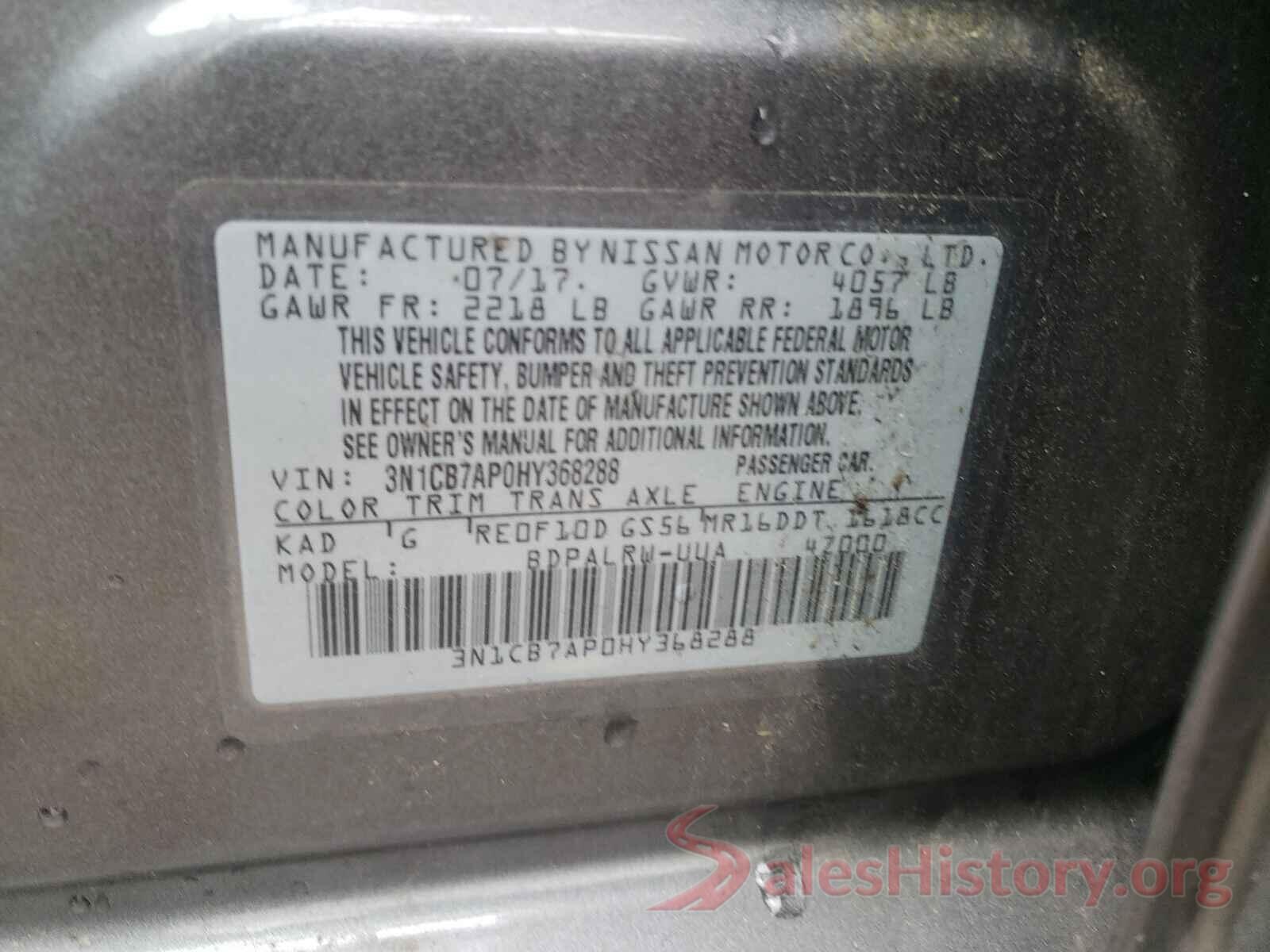 3N1CB7AP0HY368288 2017 NISSAN SENTRA