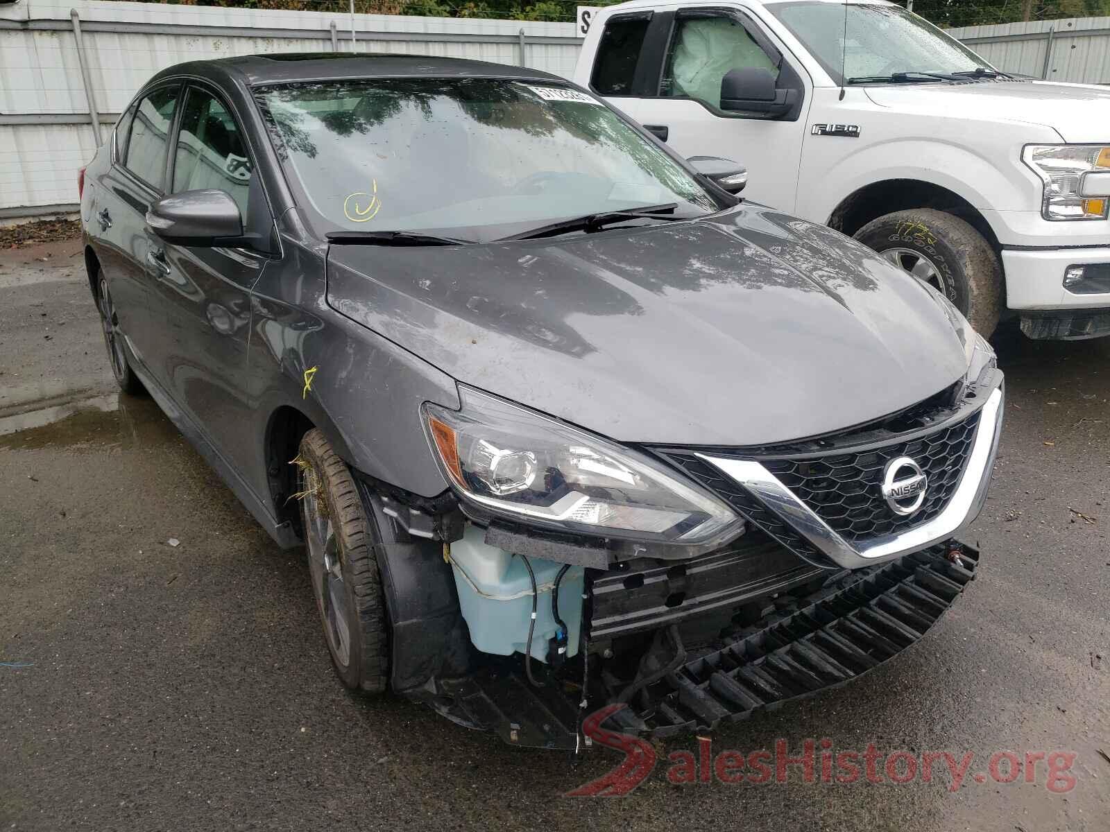 3N1CB7AP0HY368288 2017 NISSAN SENTRA