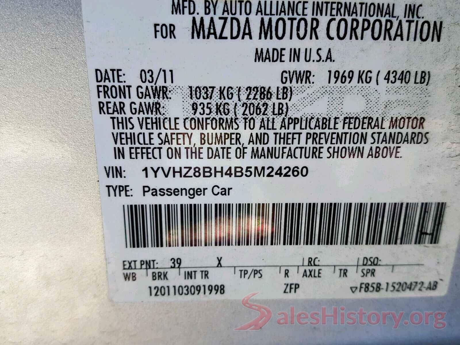 1YVHZ8BH4B5M24260 2011 MAZDA 6