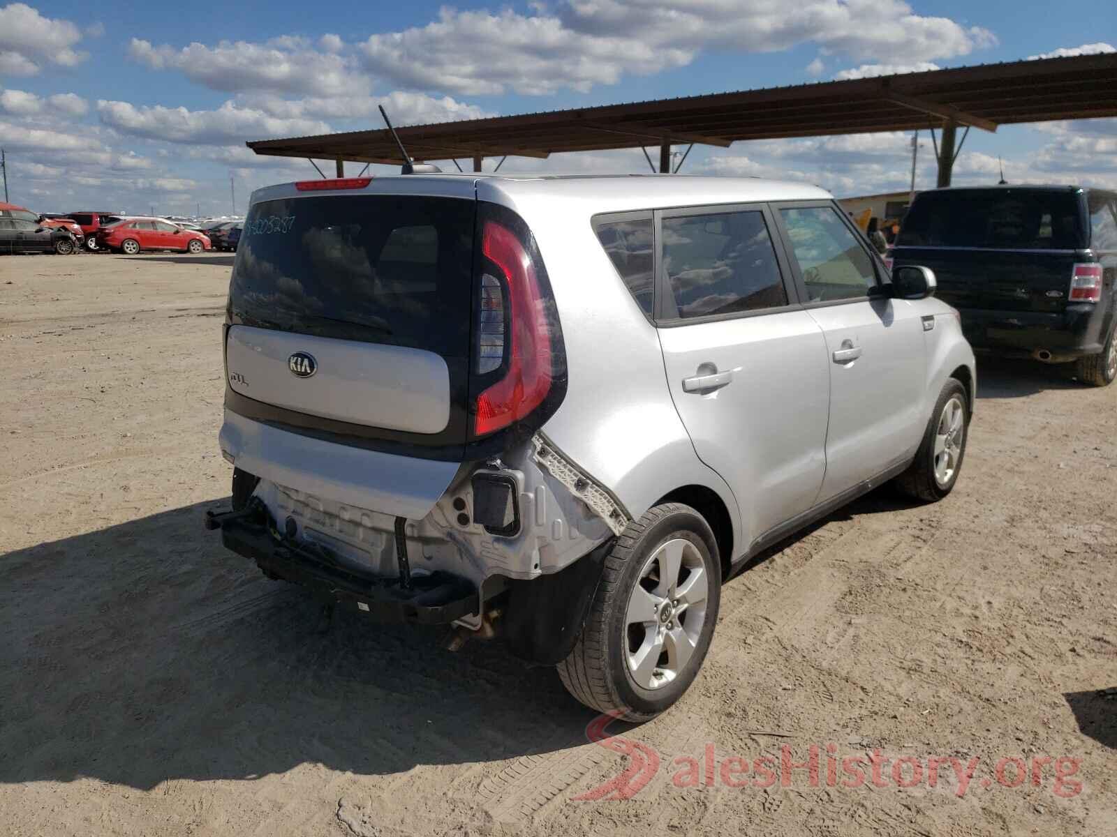 KNDJN2A2XH7454745 2017 KIA SOUL