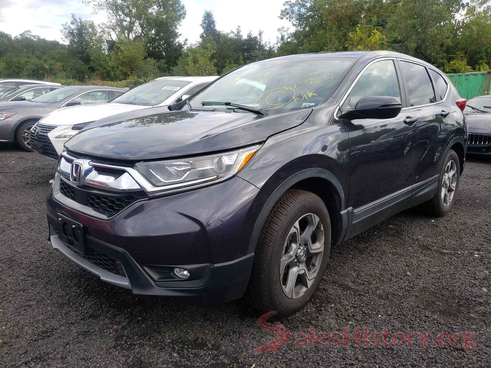 2HKRW2H50HH649958 2017 HONDA CRV