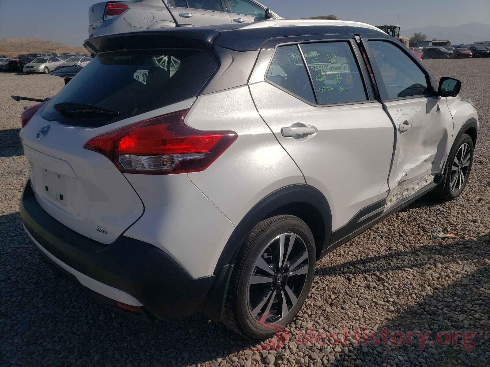 3N1CP5CU4JL543704 2018 NISSAN KICKS