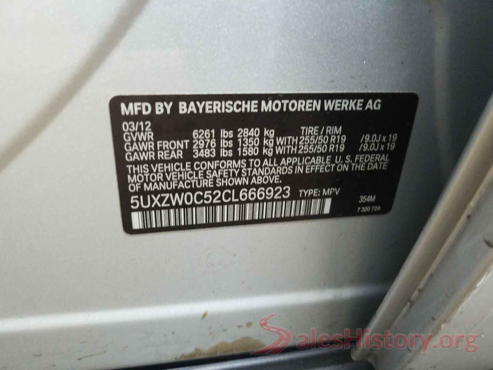 5UXZW0C52CL666923 2012 BMW X5