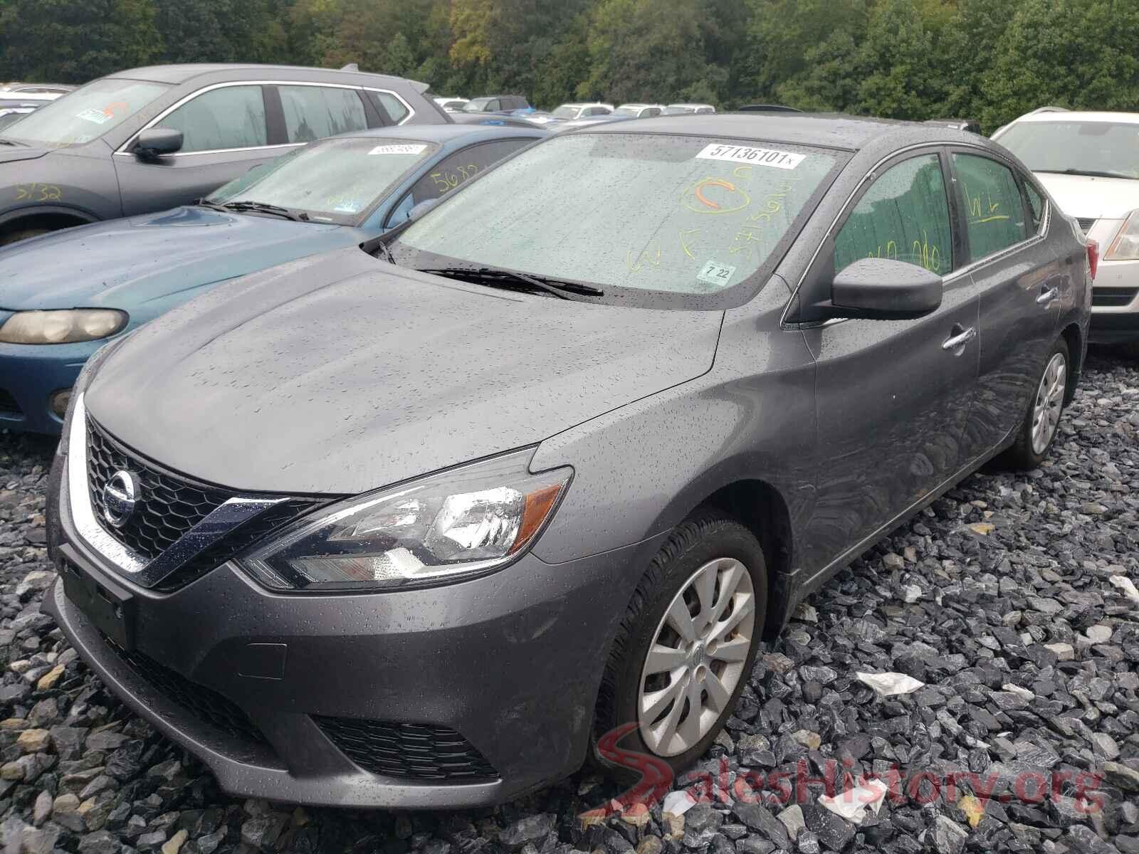 3N1AB7APXHY337251 2017 NISSAN SENTRA