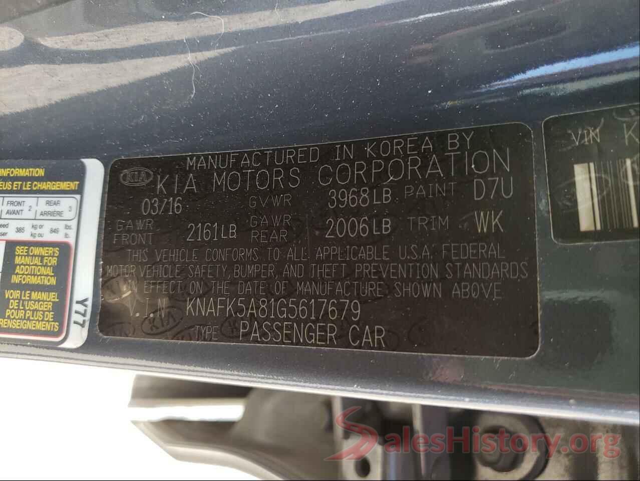 KNAFK5A81G5617679 2016 KIA FORTE