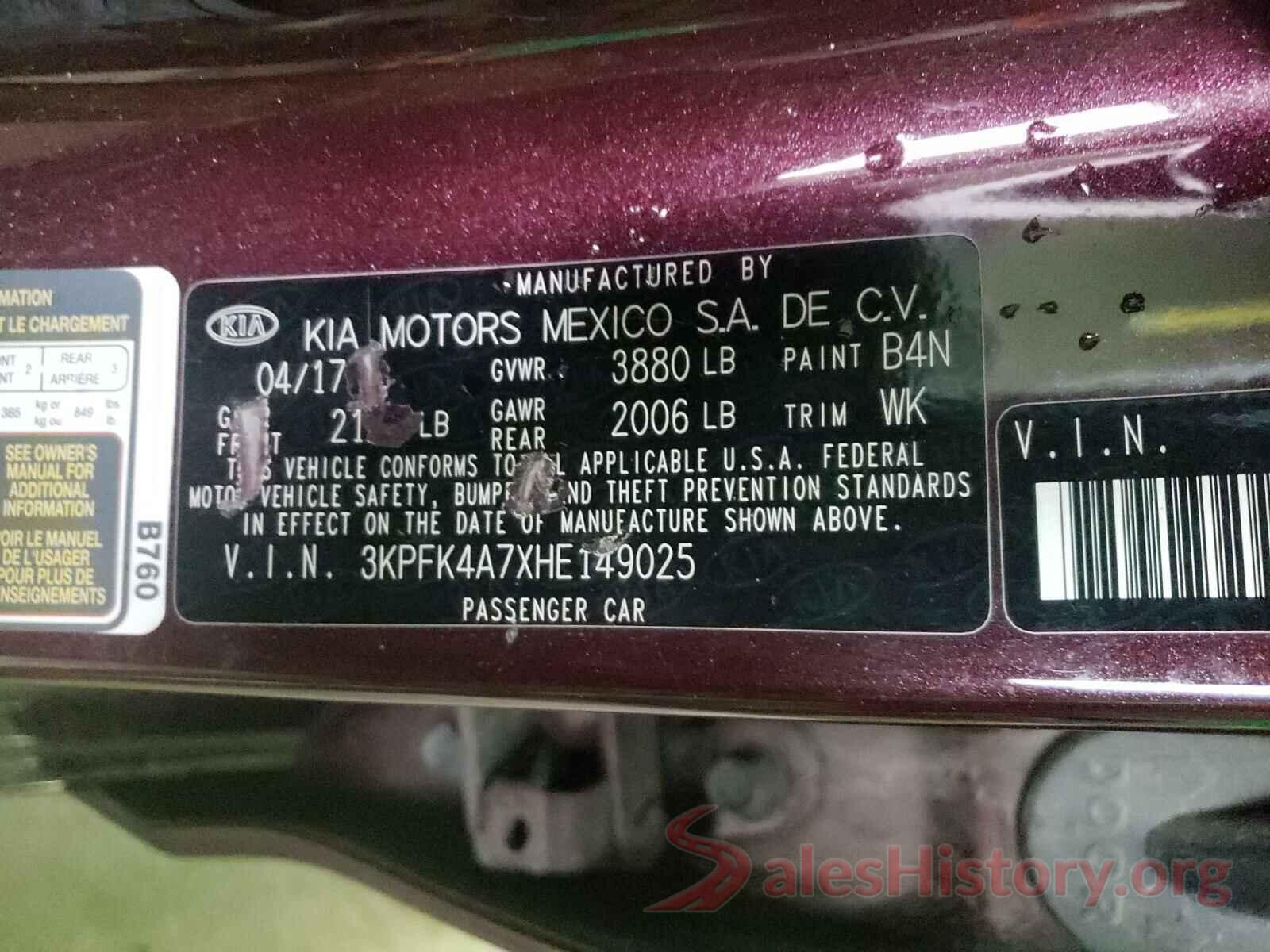 3KPFK4A7XHE149025 2017 KIA FORTE