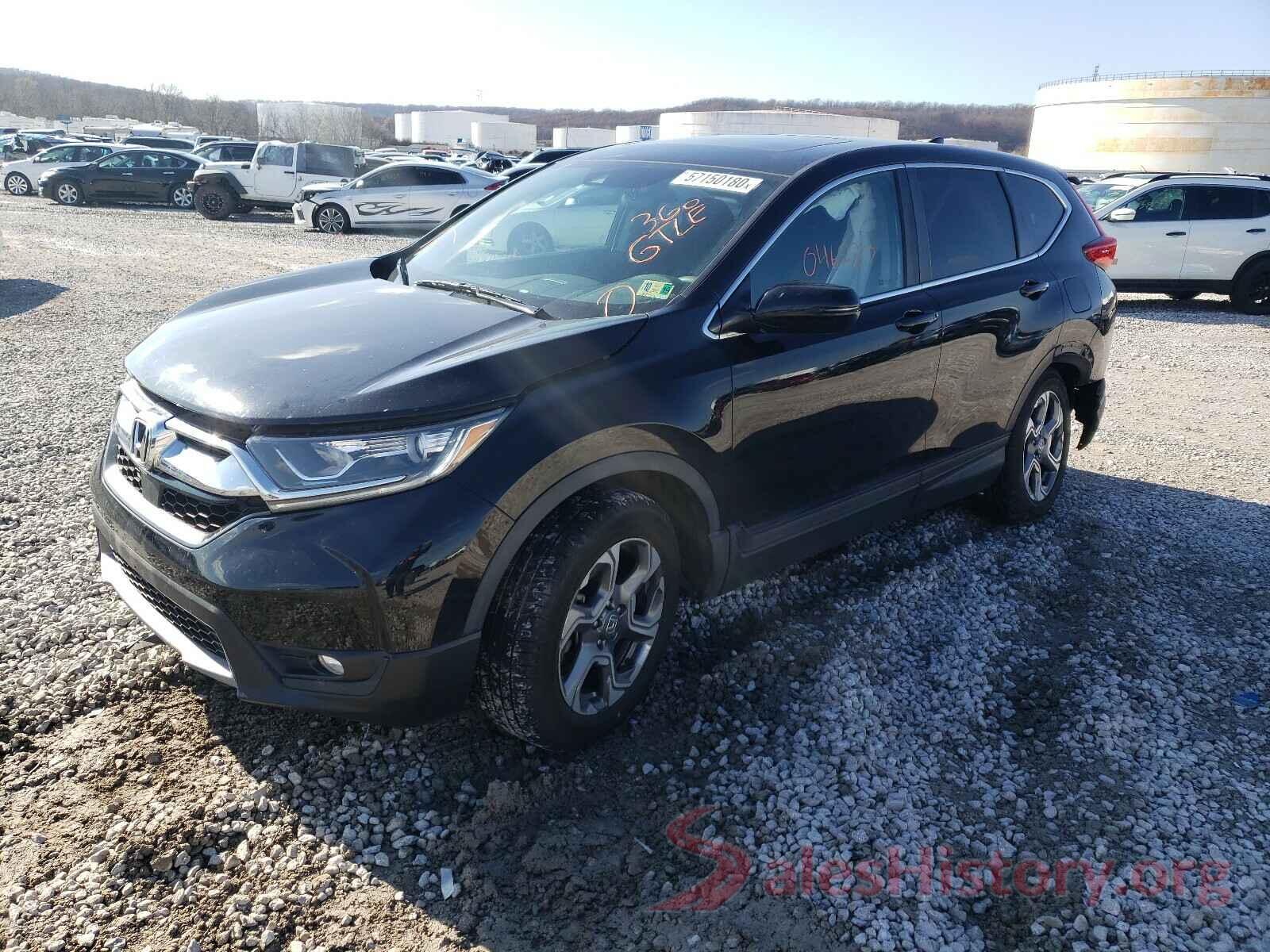 2HKRW2H59HH683428 2017 HONDA CRV