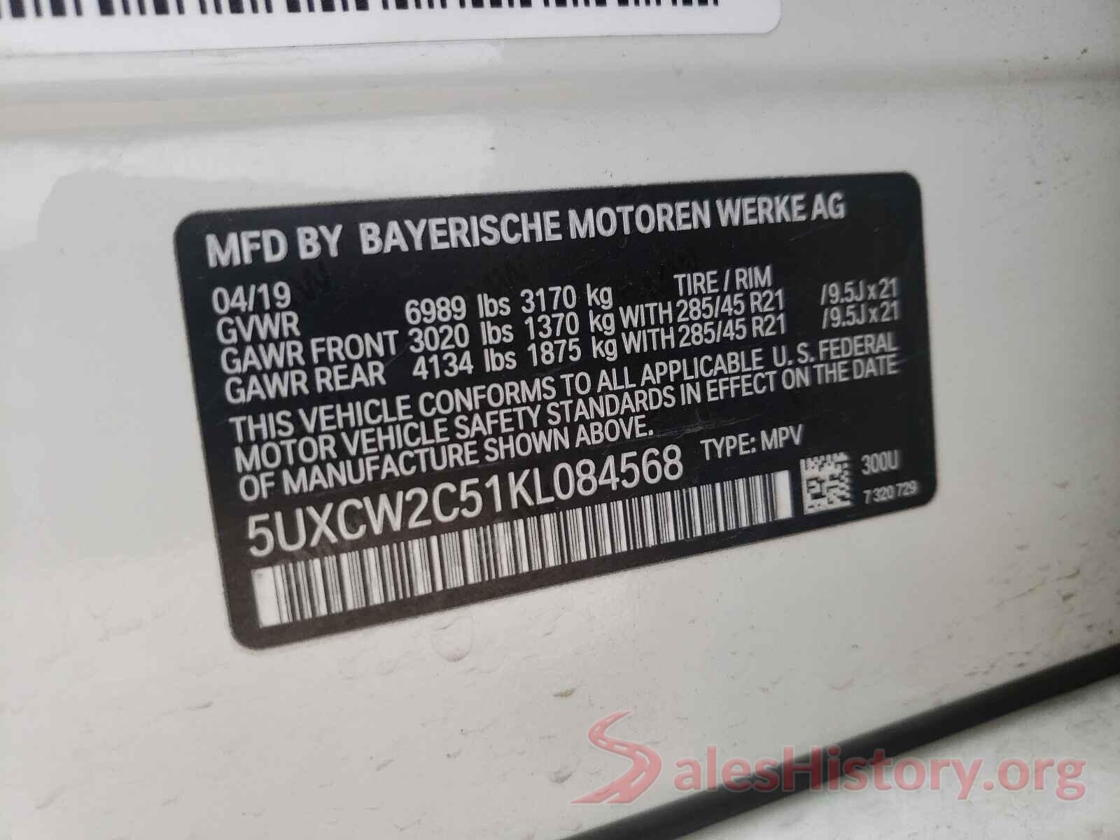 5UXCW2C51KL084568 2019 BMW X7