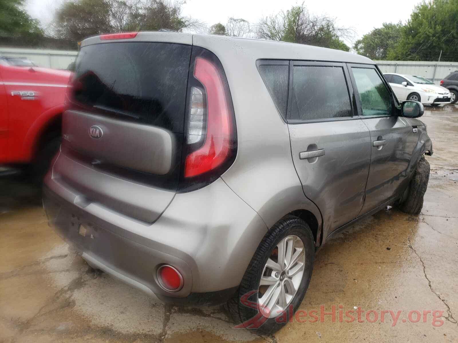 KNDJP3A55K7666812 2019 KIA SOUL