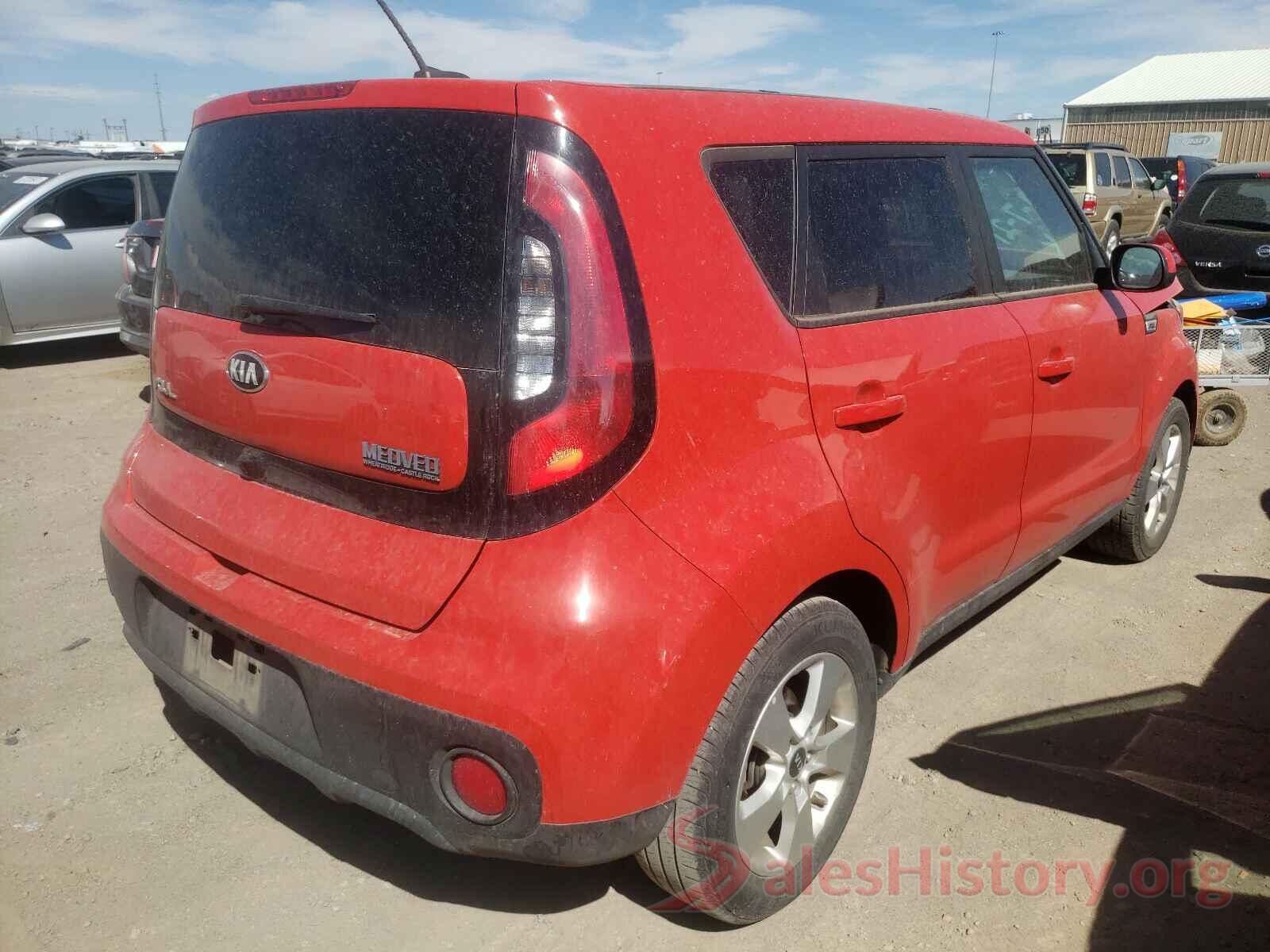 KNDJN2A2XK7023992 2019 KIA SOUL