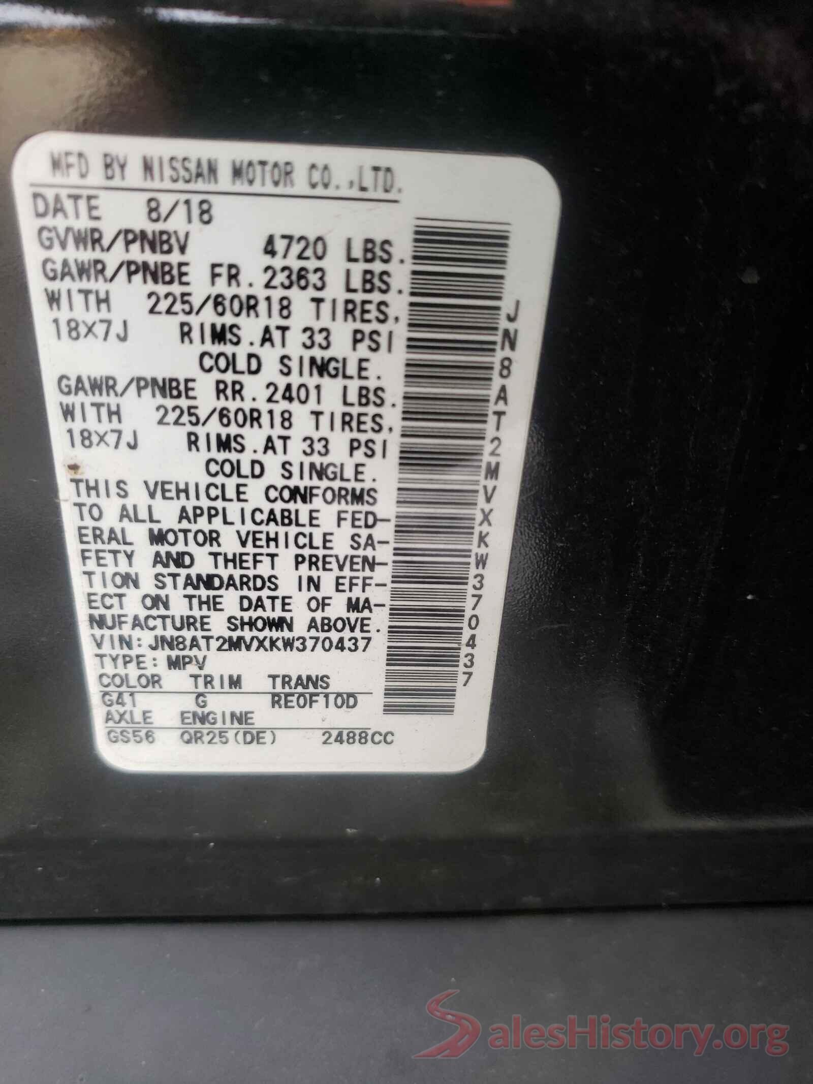 JN8AT2MVXKW370437 2019 NISSAN ROGUE