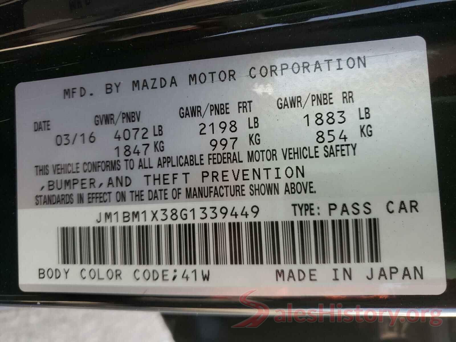 JM1BM1X38G1339449 2016 MAZDA 3