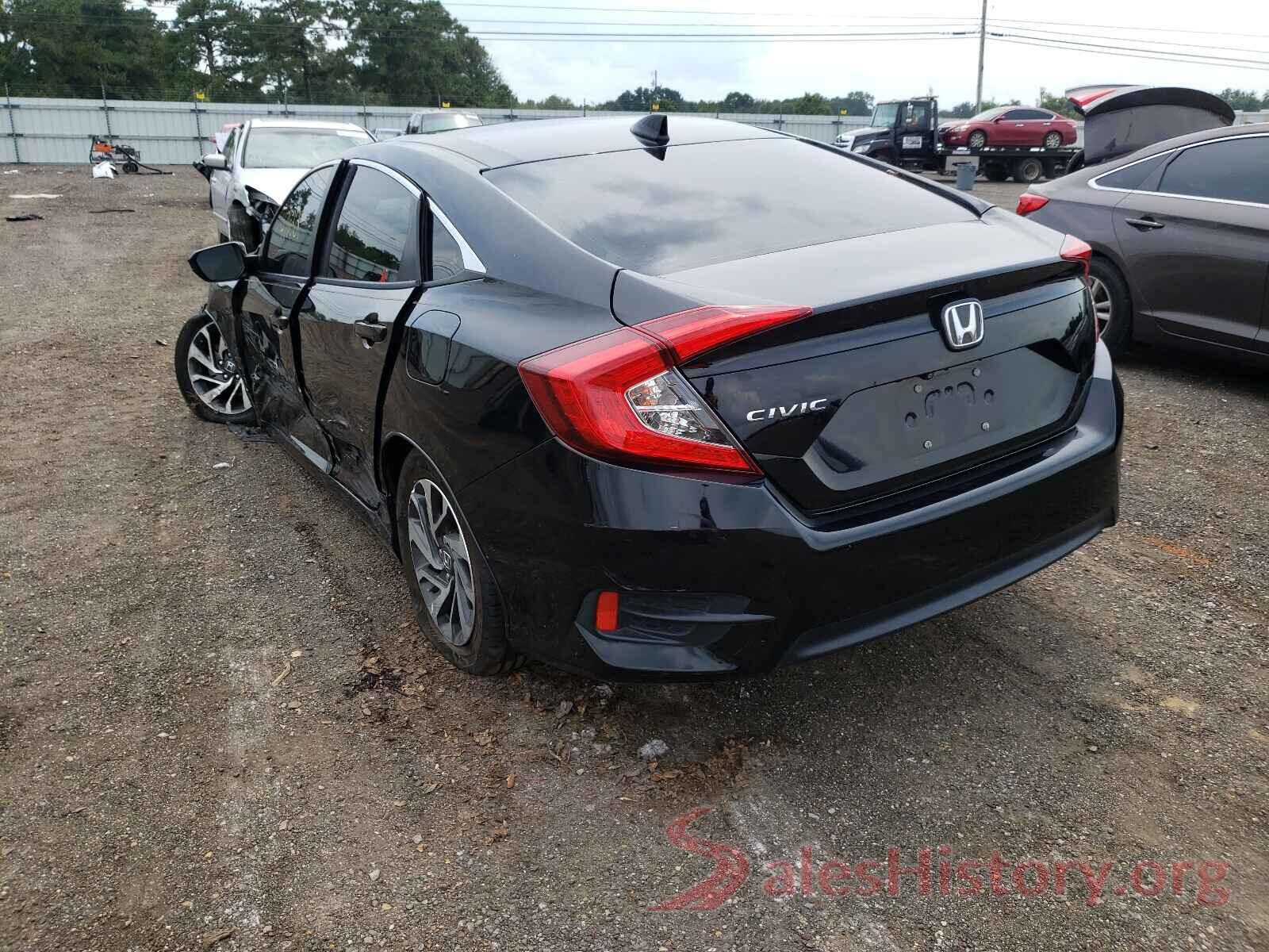 19XFC2F77HE062404 2017 HONDA CIVIC