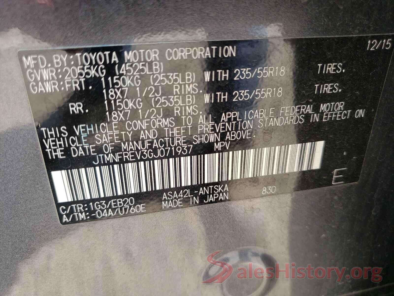 JTMNFREV3GJ071937 2016 TOYOTA RAV4