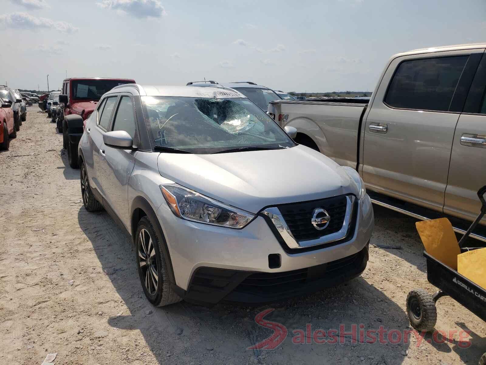 3N1CP5CV3LL520586 2020 NISSAN KICKS