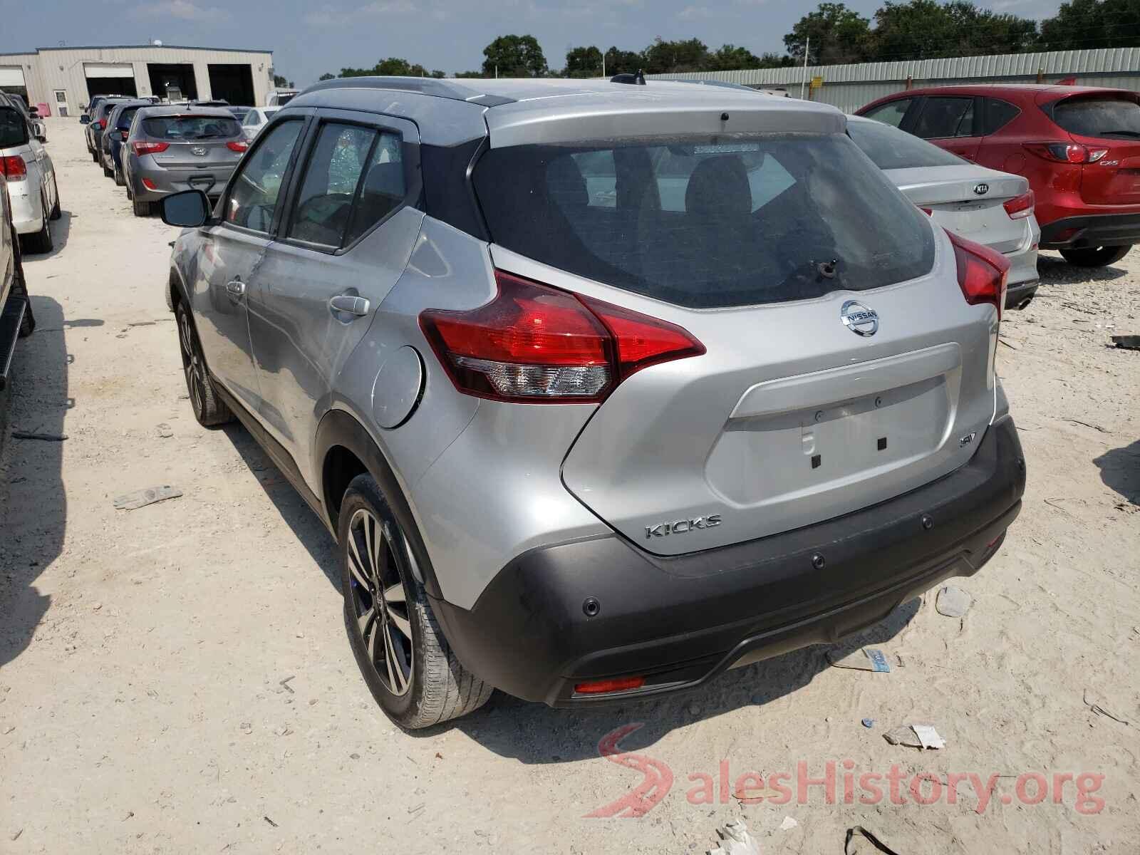 3N1CP5CV3LL520586 2020 NISSAN KICKS