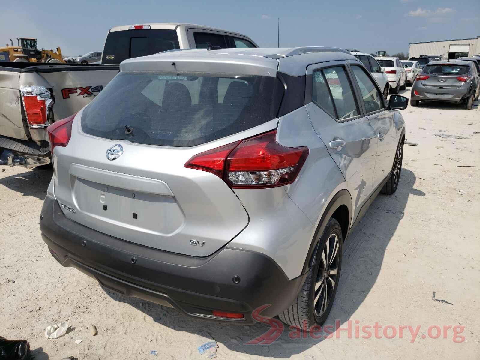 3N1CP5CV3LL520586 2020 NISSAN KICKS