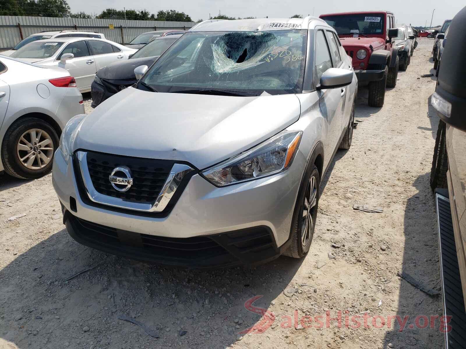 3N1CP5CV3LL520586 2020 NISSAN KICKS