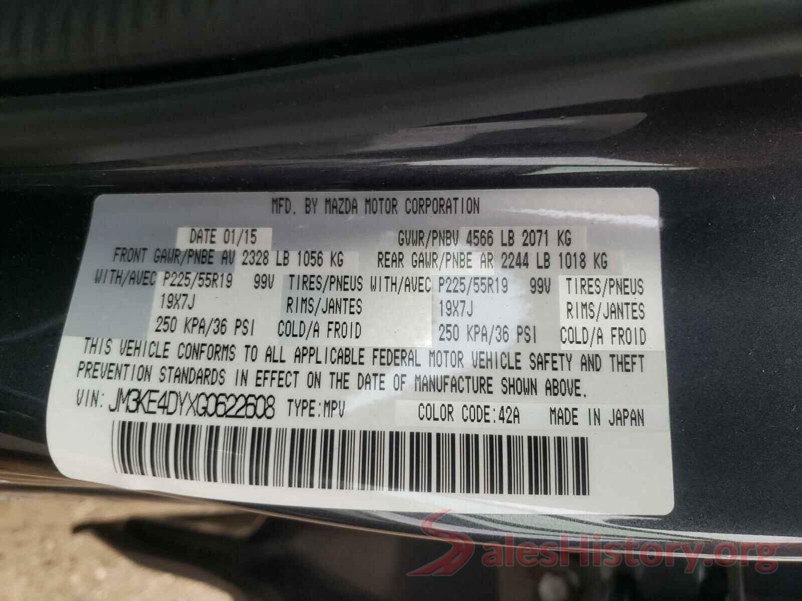 JM3KE4DYXG0622608 2016 MAZDA CX-5