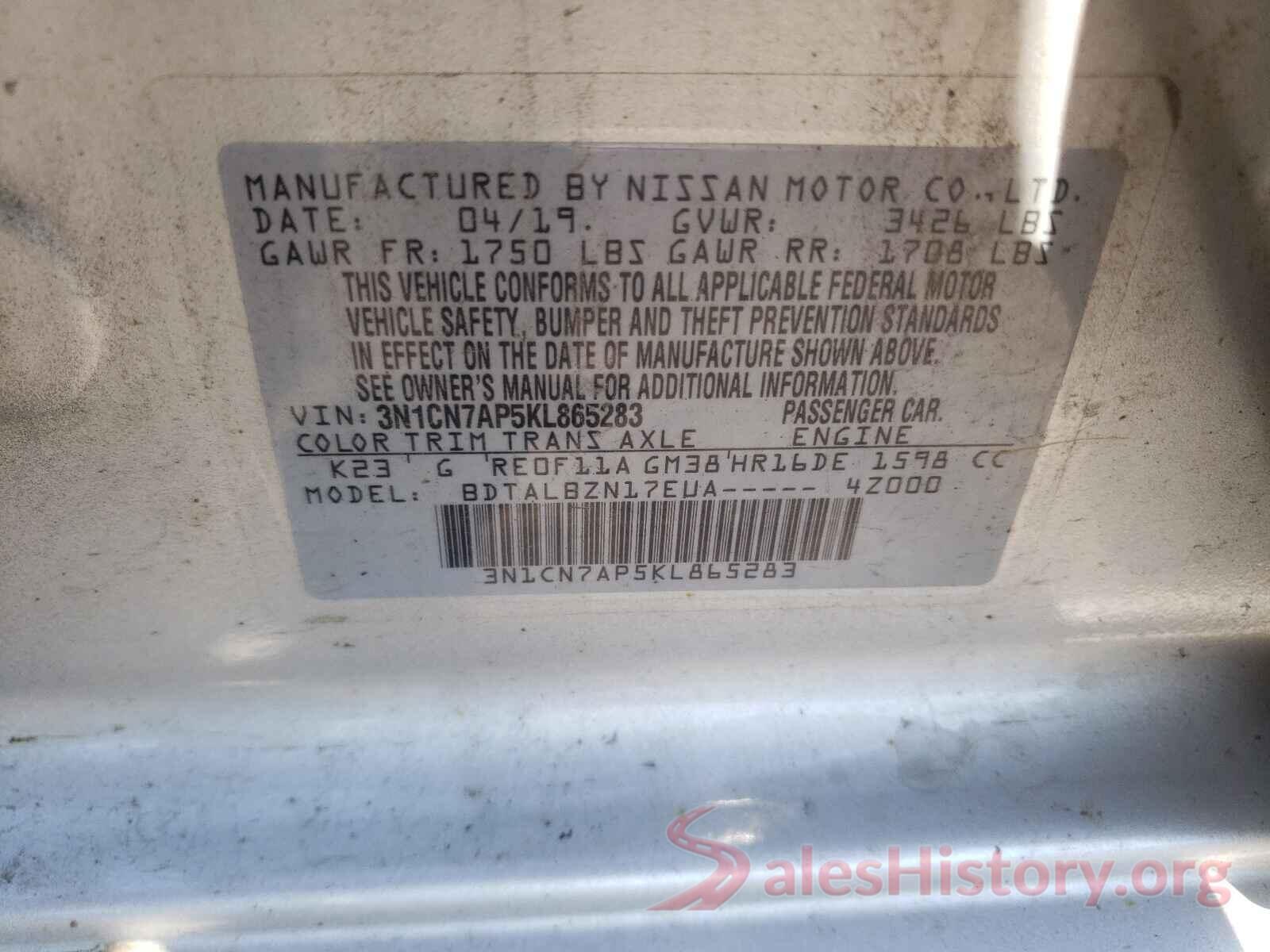 3N1CN7AP5KL865283 2019 NISSAN VERSA