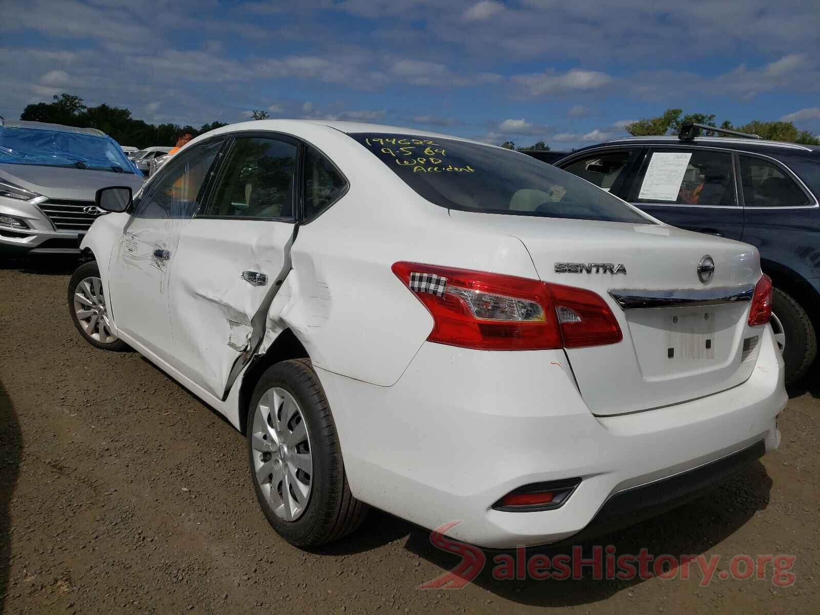 3N1AB7AP6HY266694 2017 NISSAN SENTRA