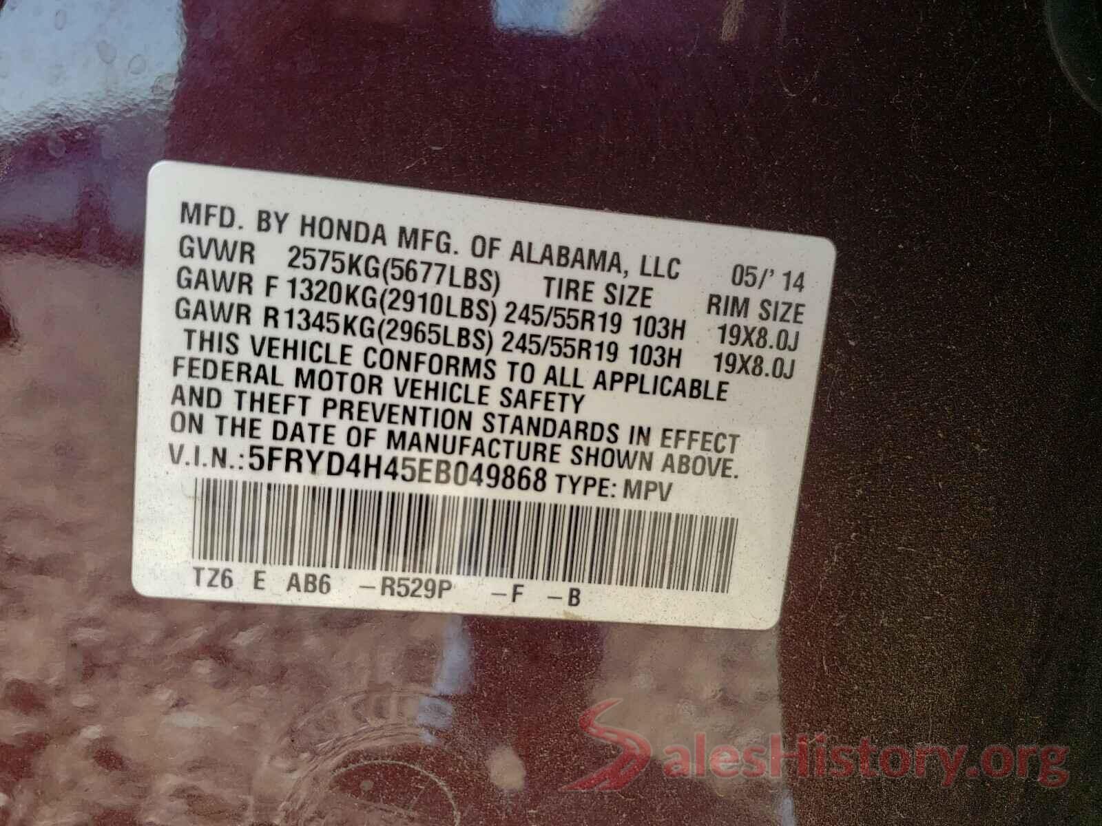 5FRYD4H45EB049868 2014 ACURA MDX