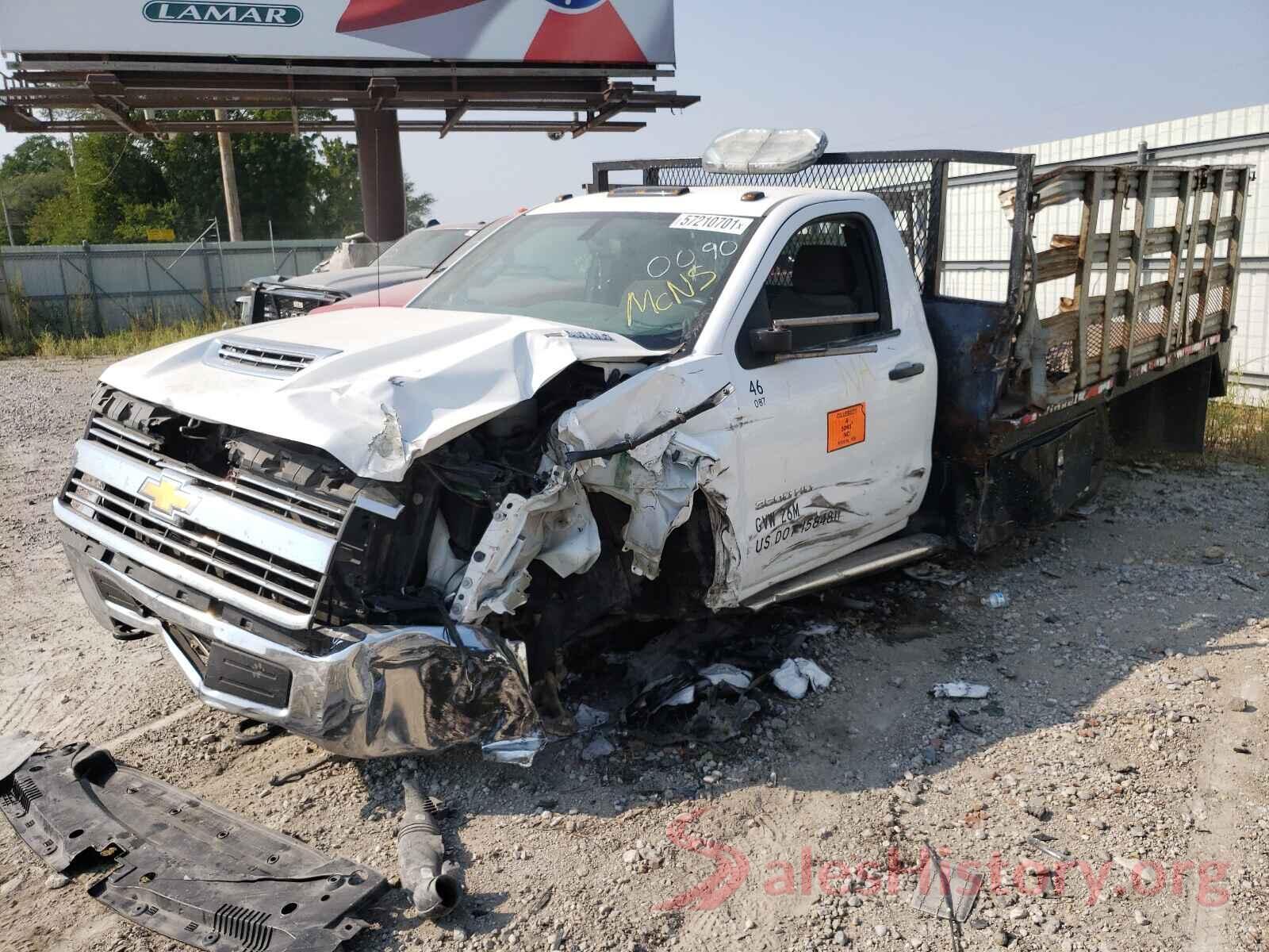 1GB3CYCY7HF238672 2017 CHEVROLET SILVERADO