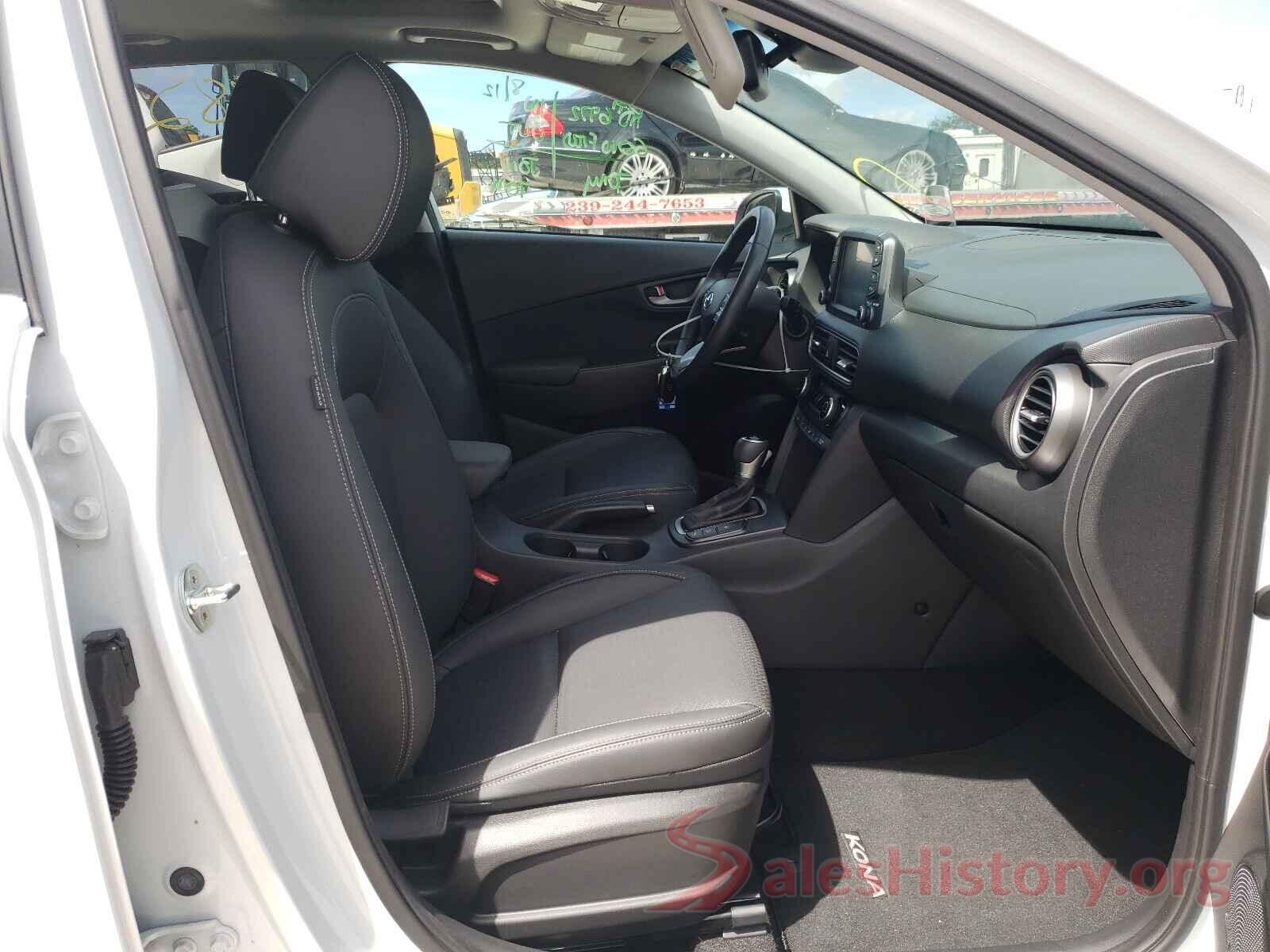 KM8K53A5XKU351592 2019 HYUNDAI KONA