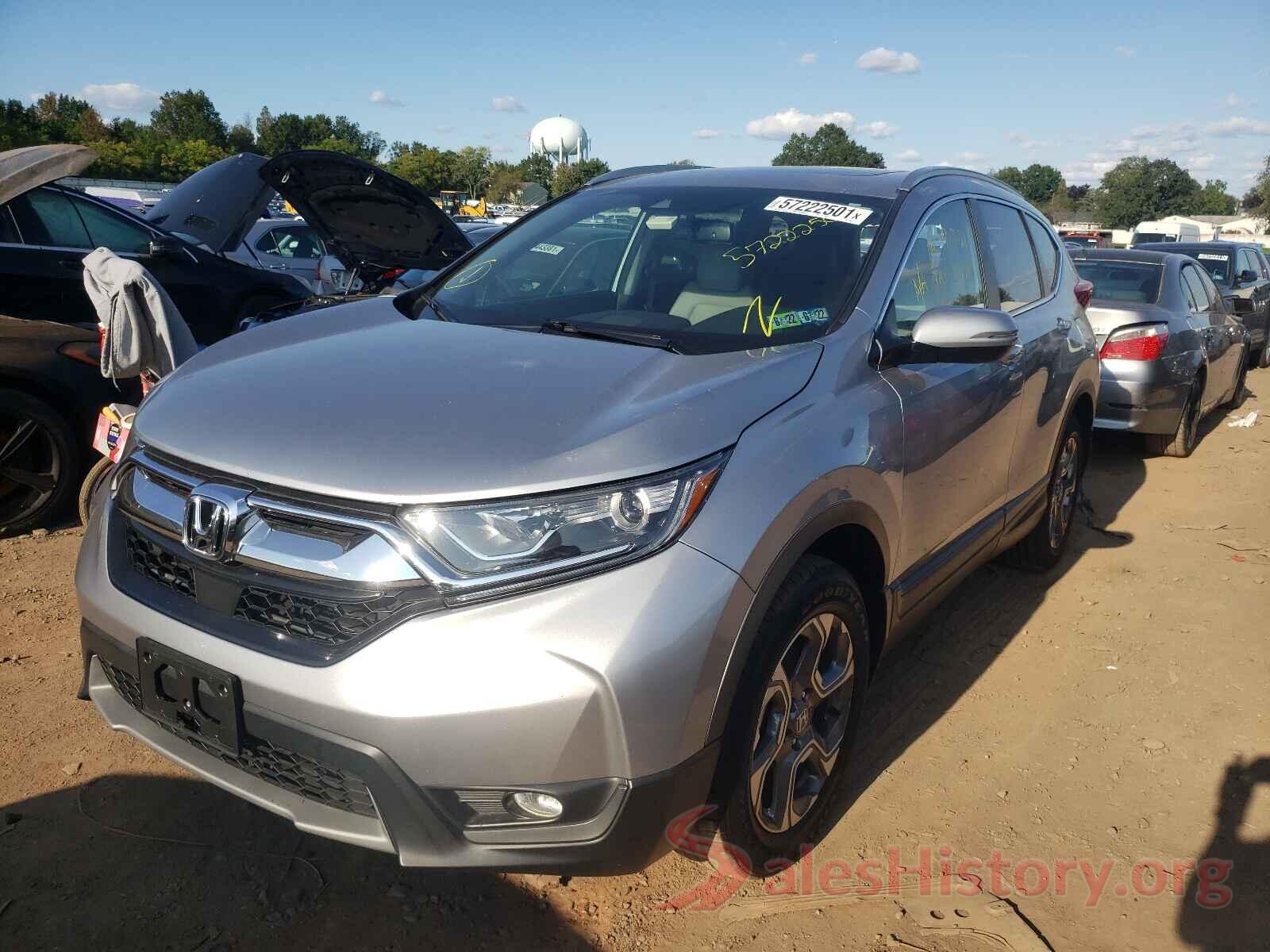 2HKRW2H82HH640995 2017 HONDA CRV