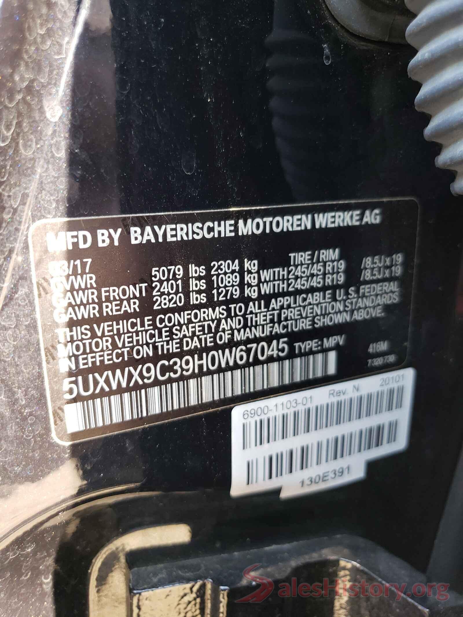 5UXWX9C39H0W67045 2017 BMW X3