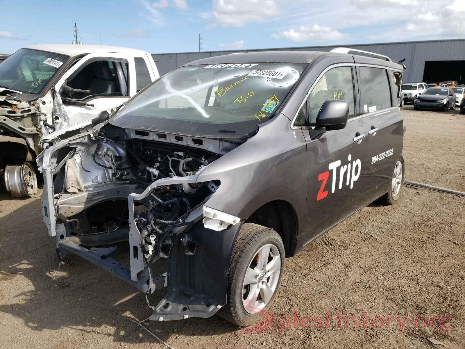 JN8AE2KP3H9167282 2017 NISSAN QUEST