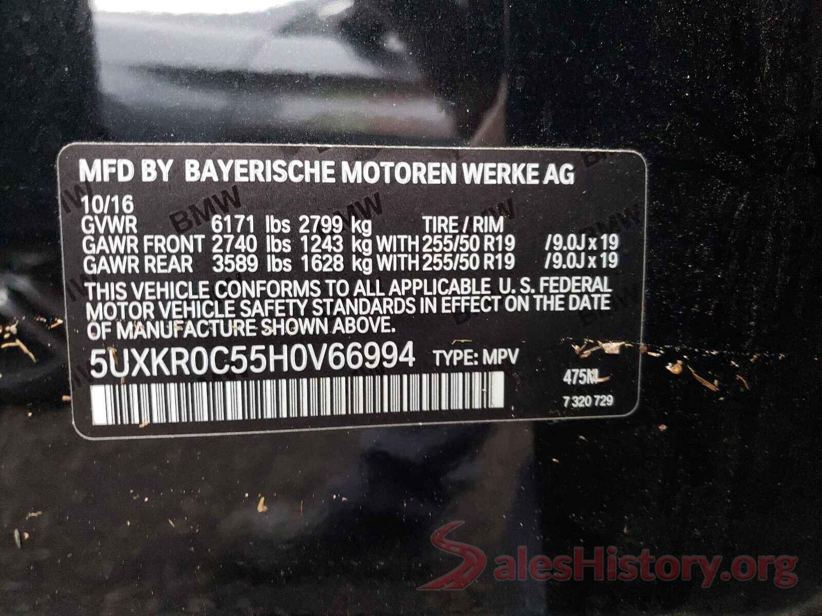 5UXKR0C55H0V66994 2017 BMW X5